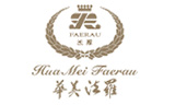 HUAMEI FAERAU DONGGUAN FURNITURE CO., LTD
